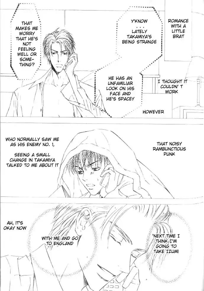 Love Mode Chapter 11.1 page 155 - Vol.11 Chapter 1: So Long ~last rain~