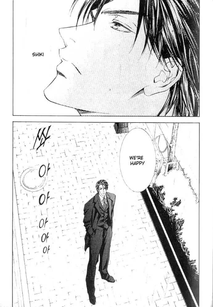 Love Mode Chapter 11.1 page 157 - Vol.11 Chapter 1: So Long ~last rain~