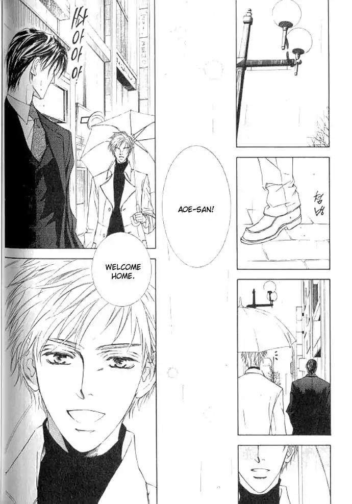 Love Mode Chapter 11.1 page 158 - Vol.11 Chapter 1: So Long ~last rain~