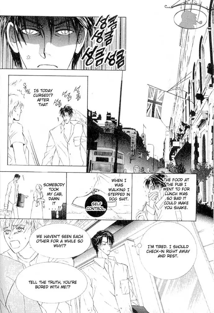 Love Mode Chapter 11.1 page 16 - Vol.11 Chapter 1: So Long ~last rain~