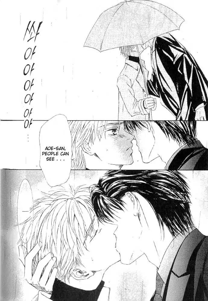 Love Mode Chapter 11.1 page 160 - Vol.11 Chapter 1: So Long ~last rain~