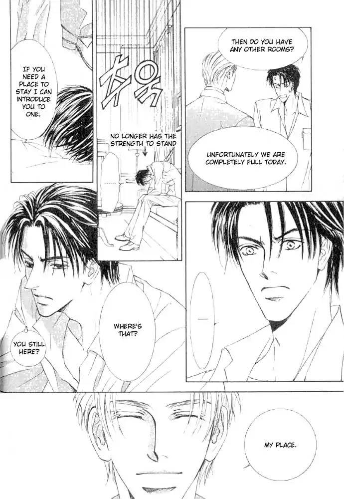 Love Mode Chapter 11.1 page 20 - Vol.11 Chapter 1: So Long ~last rain~