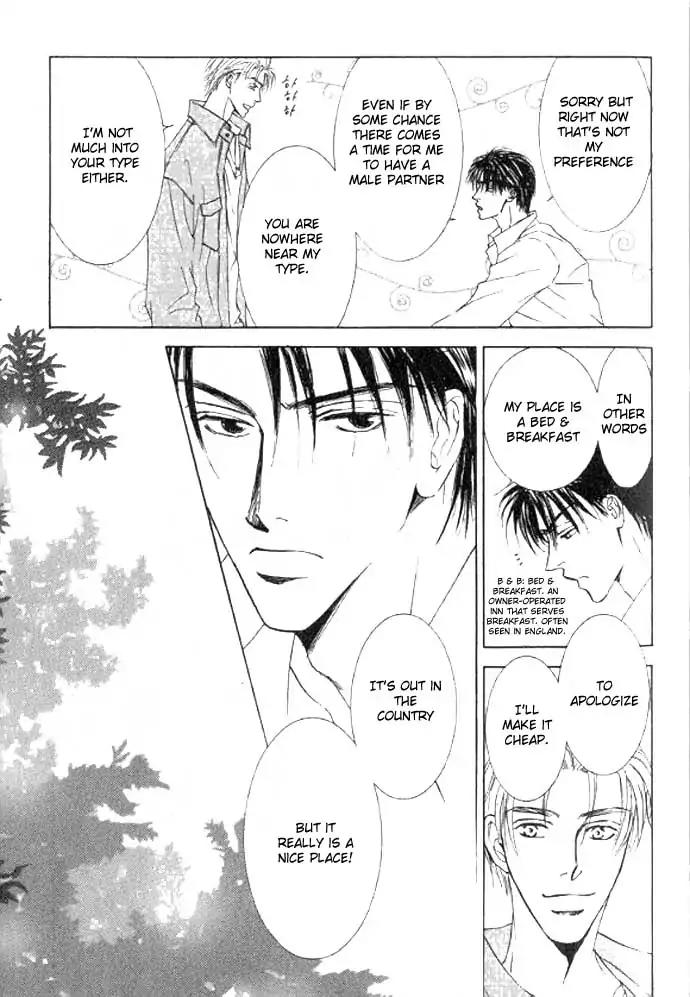 Love Mode Chapter 11.1 page 21 - Vol.11 Chapter 1: So Long ~last rain~