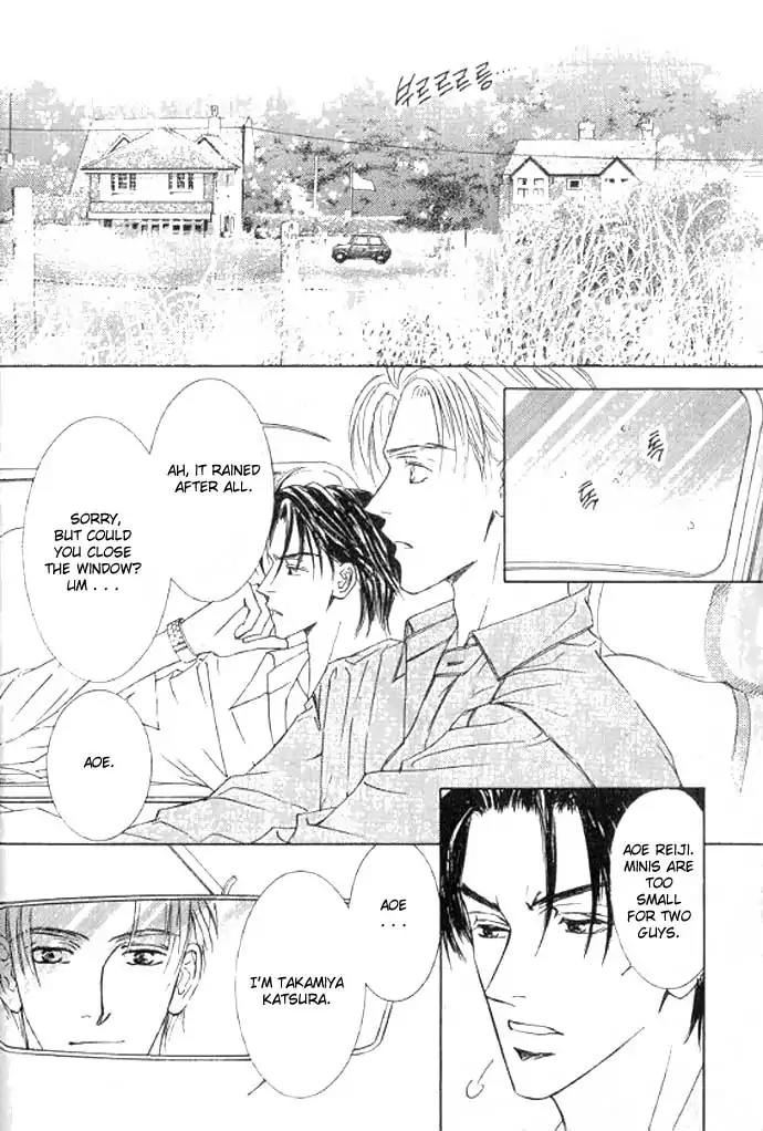 Love Mode Chapter 11.1 page 22 - Vol.11 Chapter 1: So Long ~last rain~