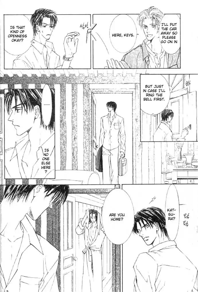 Love Mode Chapter 11.1 page 24 - Vol.11 Chapter 1: So Long ~last rain~