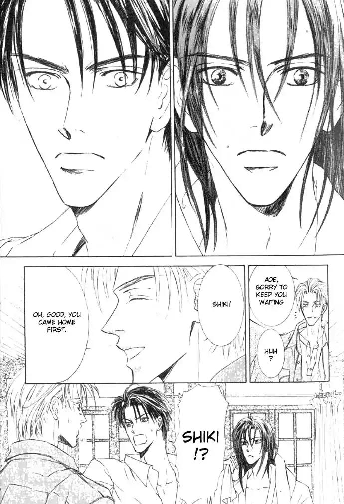 Love Mode Chapter 11.1 page 25 - Vol.11 Chapter 1: So Long ~last rain~