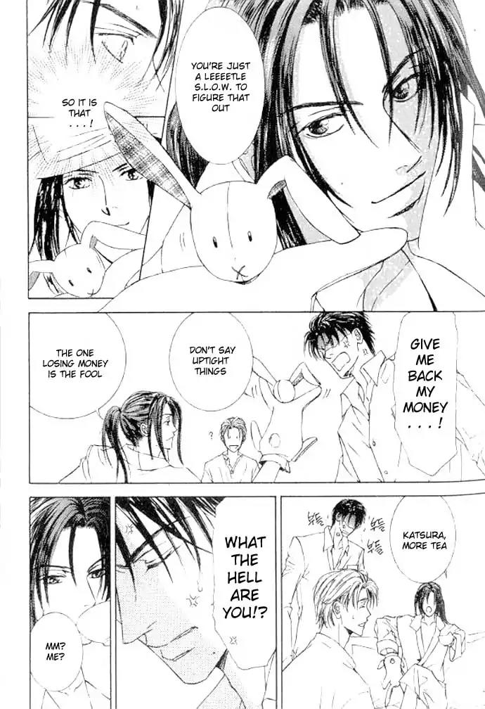 Love Mode Chapter 11.1 page 27 - Vol.11 Chapter 1: So Long ~last rain~