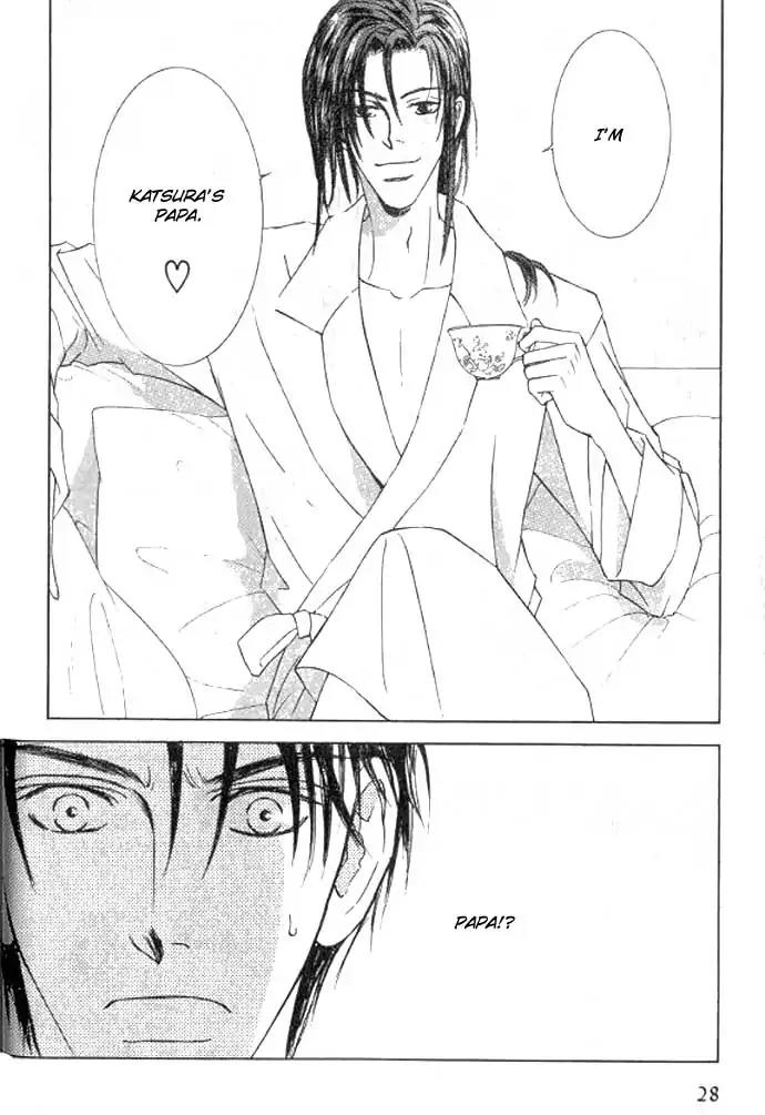 Love Mode Chapter 11.1 page 28 - Vol.11 Chapter 1: So Long ~last rain~