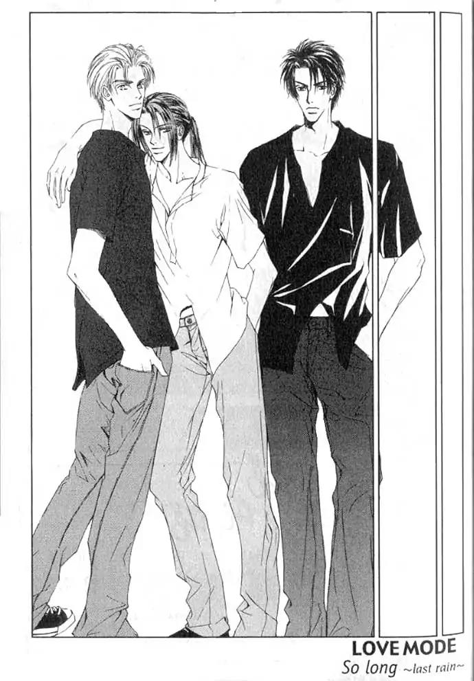 Love Mode Chapter 11.1 page 29 - Vol.11 Chapter 1: So Long ~last rain~