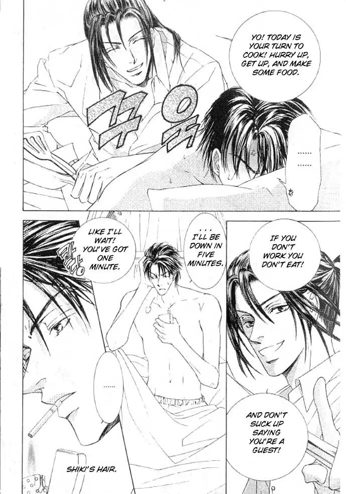 Love Mode Chapter 11.1 page 31 - Vol.11 Chapter 1: So Long ~last rain~