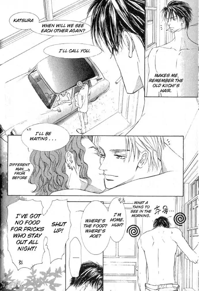 Love Mode Chapter 11.1 page 32 - Vol.11 Chapter 1: So Long ~last rain~