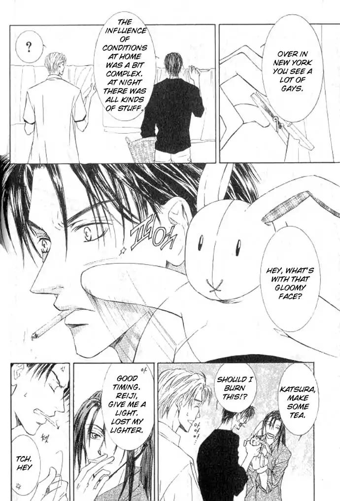 Love Mode Chapter 11.1 page 36 - Vol.11 Chapter 1: So Long ~last rain~