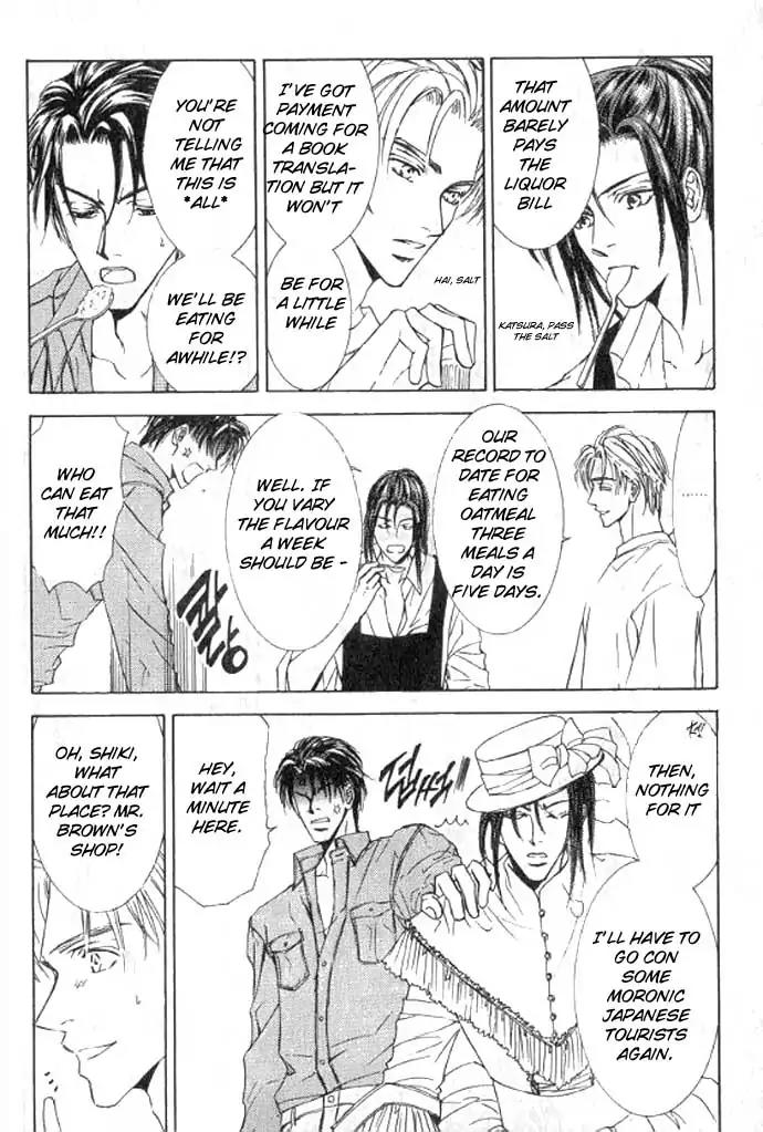 Love Mode Chapter 11.1 page 40 - Vol.11 Chapter 1: So Long ~last rain~