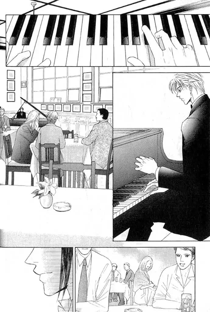 Love Mode Chapter 11.1 page 42 - Vol.11 Chapter 1: So Long ~last rain~