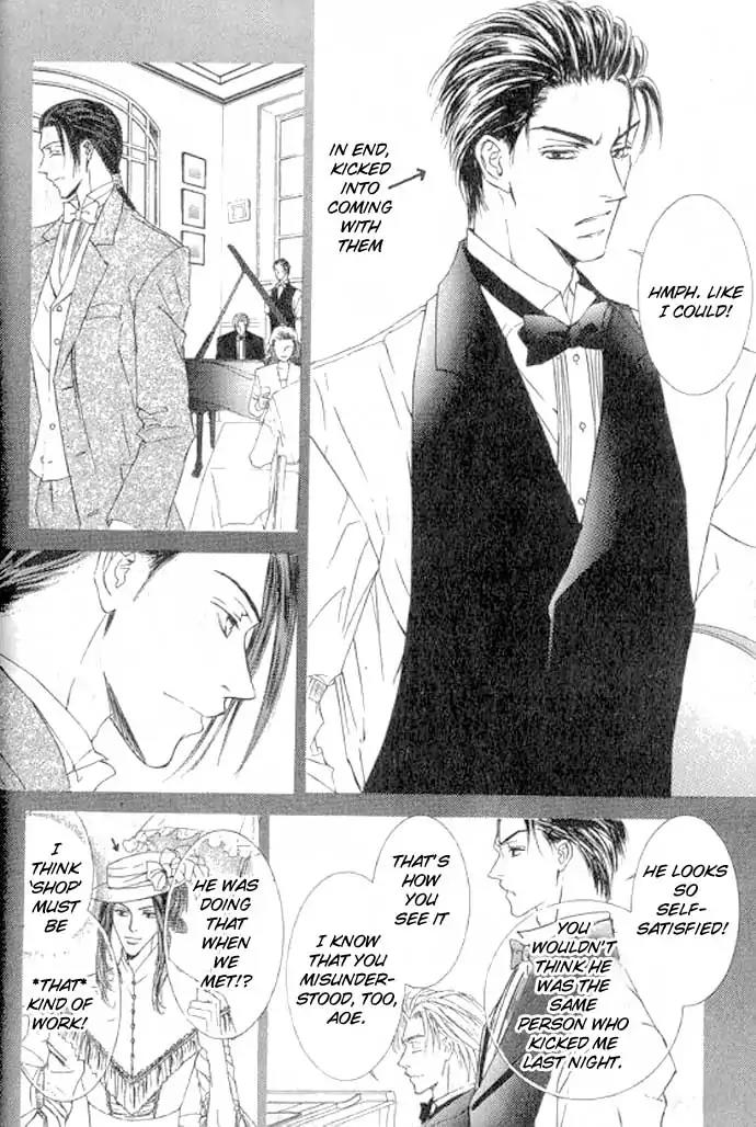 Love Mode Chapter 11.1 page 44 - Vol.11 Chapter 1: So Long ~last rain~