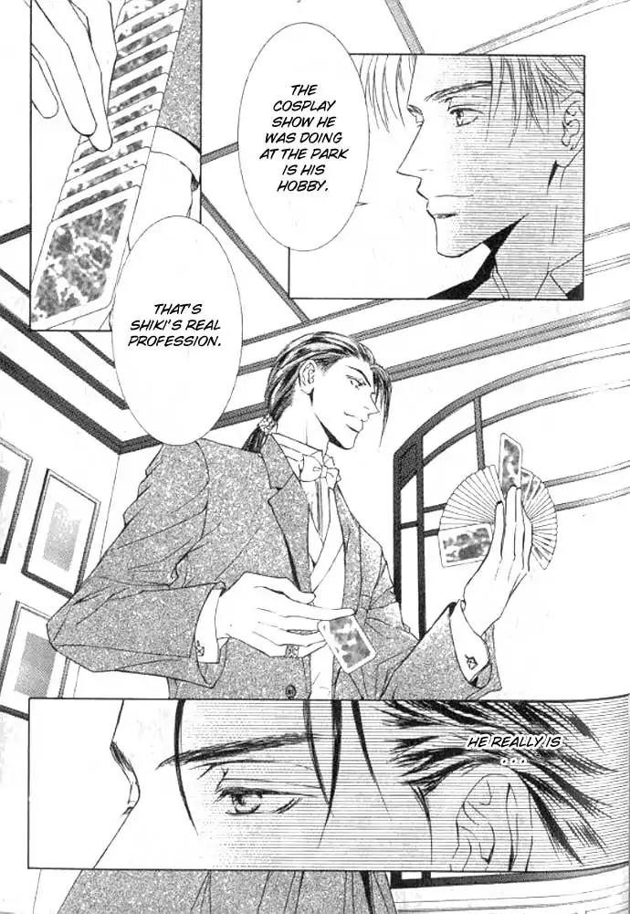 Love Mode Chapter 11.1 page 45 - Vol.11 Chapter 1: So Long ~last rain~