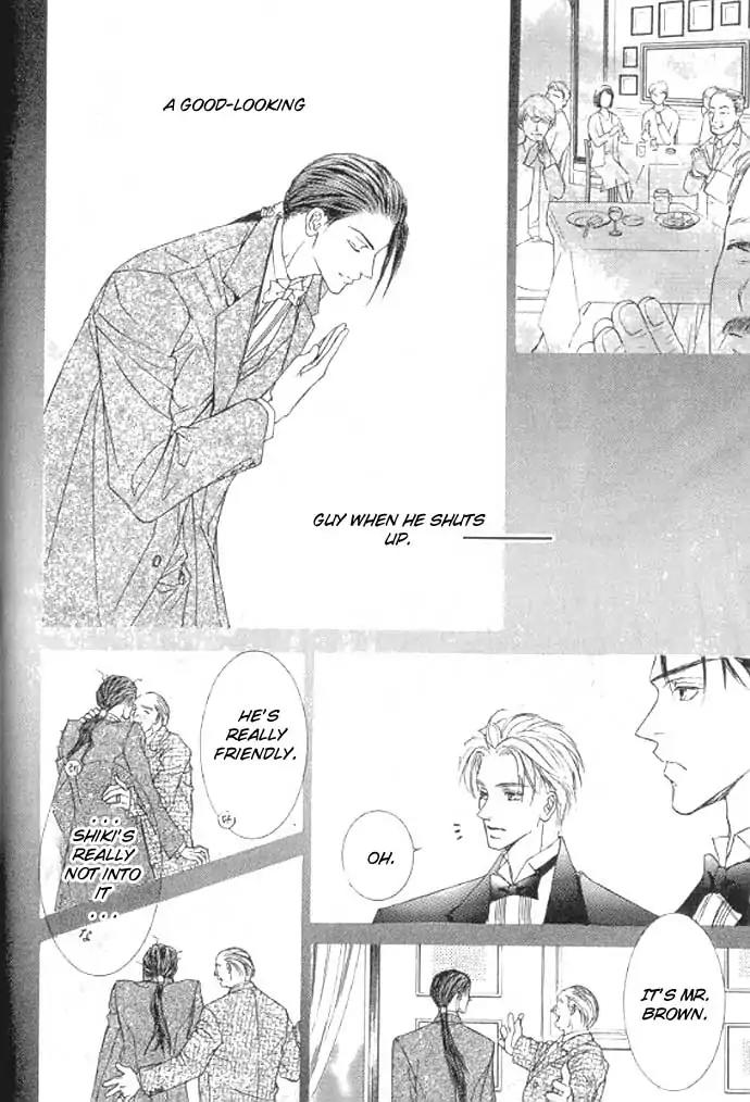 Love Mode Chapter 11.1 page 46 - Vol.11 Chapter 1: So Long ~last rain~