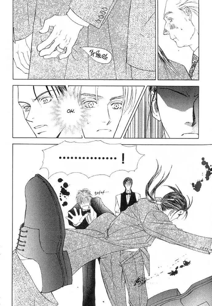 Love Mode Chapter 11.1 page 47 - Vol.11 Chapter 1: So Long ~last rain~