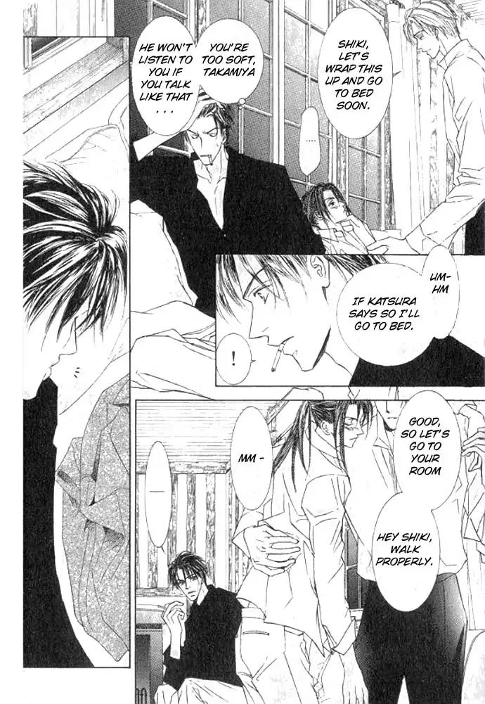 Love Mode Chapter 11.1 page 52 - Vol.11 Chapter 1: So Long ~last rain~