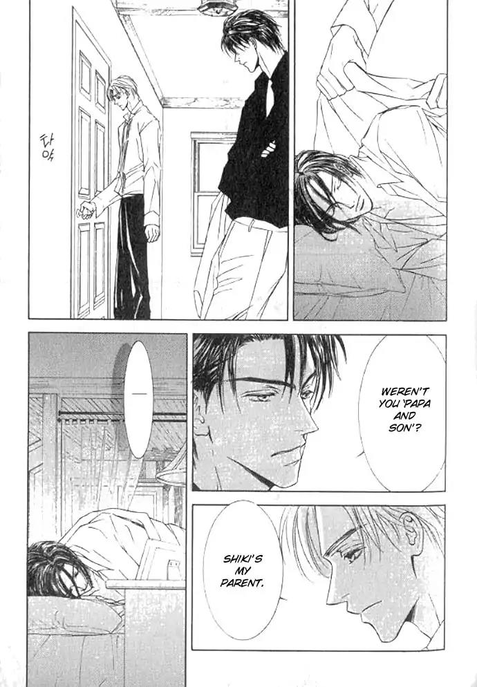 Love Mode Chapter 11.1 page 57 - Vol.11 Chapter 1: So Long ~last rain~