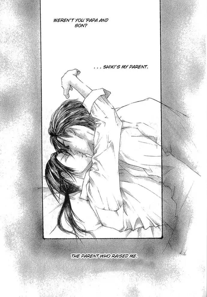 Love Mode Chapter 11.1 page 59 - Vol.11 Chapter 1: So Long ~last rain~