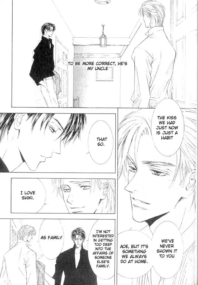 Love Mode Chapter 11.1 page 62 - Vol.11 Chapter 1: So Long ~last rain~