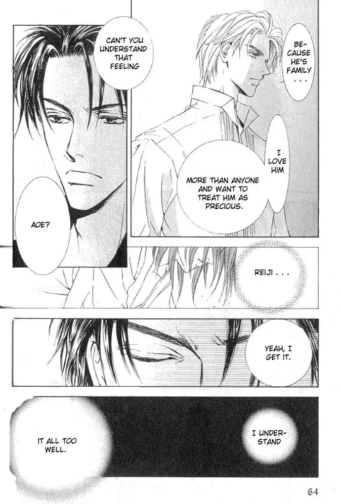 Love Mode Chapter 11.1 page 63 - Vol.11 Chapter 1: So Long ~last rain~