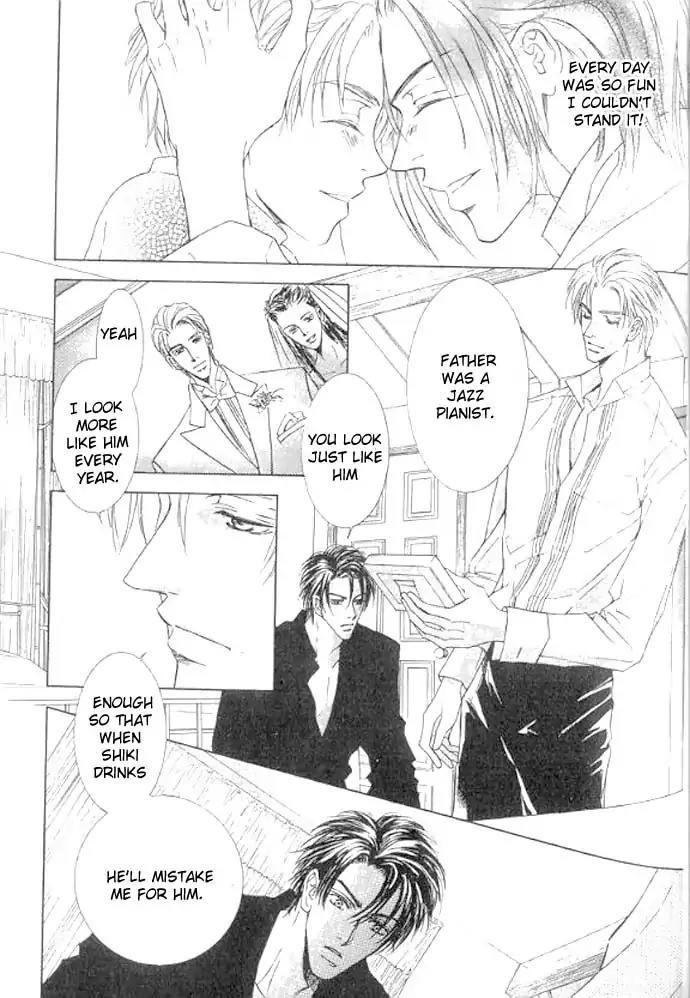 Love Mode Chapter 11.1 page 66 - Vol.11 Chapter 1: So Long ~last rain~
