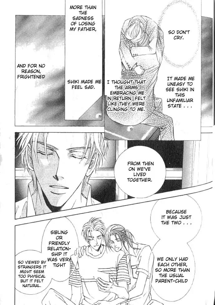 Love Mode Chapter 11.1 page 68 - Vol.11 Chapter 1: So Long ~last rain~