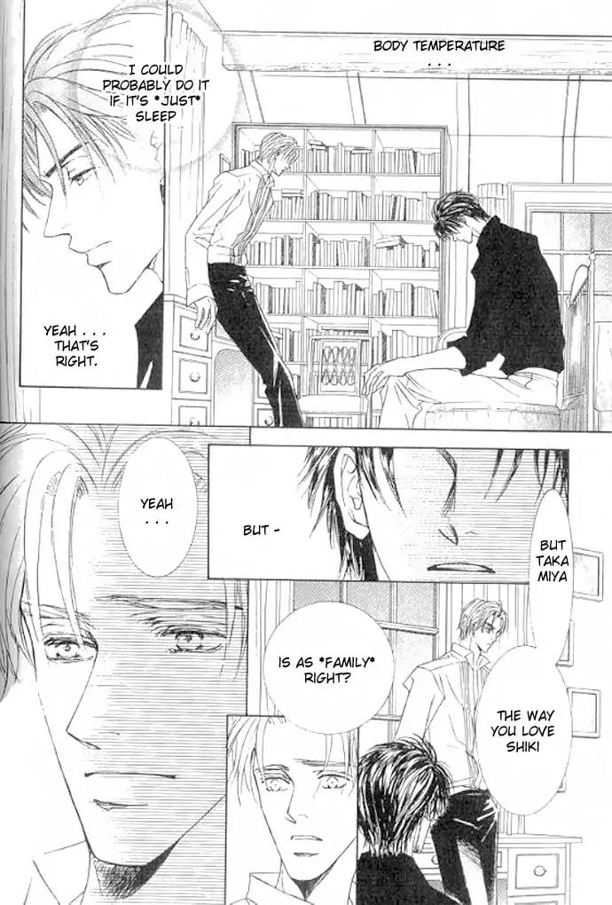 Love Mode Chapter 11.1 page 73 - Vol.11 Chapter 1: So Long ~last rain~