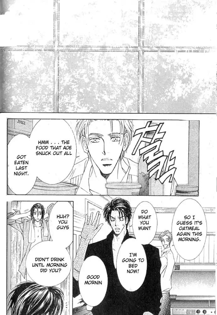 Love Mode Chapter 11.1 page 75 - Vol.11 Chapter 1: So Long ~last rain~