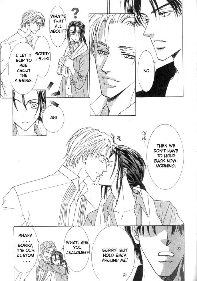 Love Mode Chapter 11.1 page 76 - Vol.11 Chapter 1: So Long ~last rain~