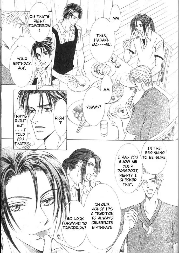 Love Mode Chapter 11.1 page 78 - Vol.11 Chapter 1: So Long ~last rain~