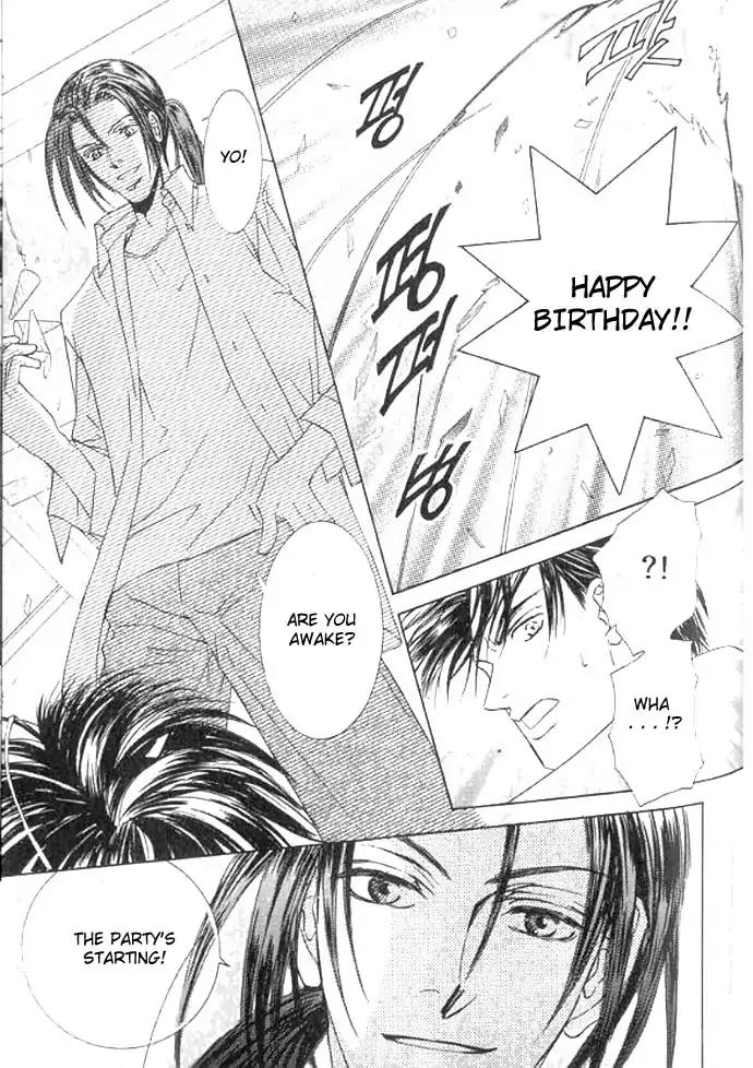 Love Mode Chapter 11.1 page 80 - Vol.11 Chapter 1: So Long ~last rain~