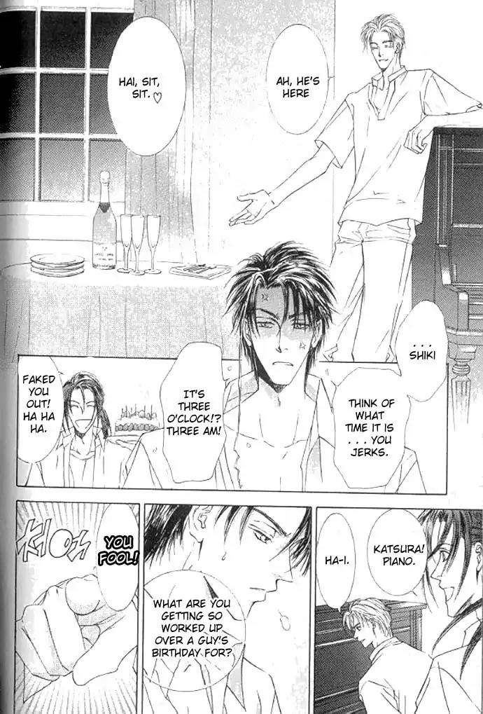 Love Mode Chapter 11.1 page 81 - Vol.11 Chapter 1: So Long ~last rain~