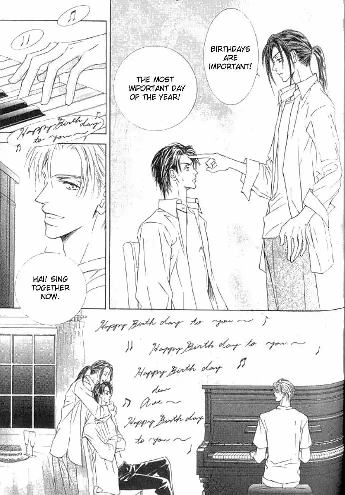 Love Mode Chapter 11.1 page 82 - Vol.11 Chapter 1: So Long ~last rain~