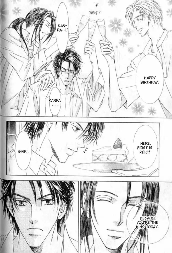 Love Mode Chapter 11.1 page 83 - Vol.11 Chapter 1: So Long ~last rain~