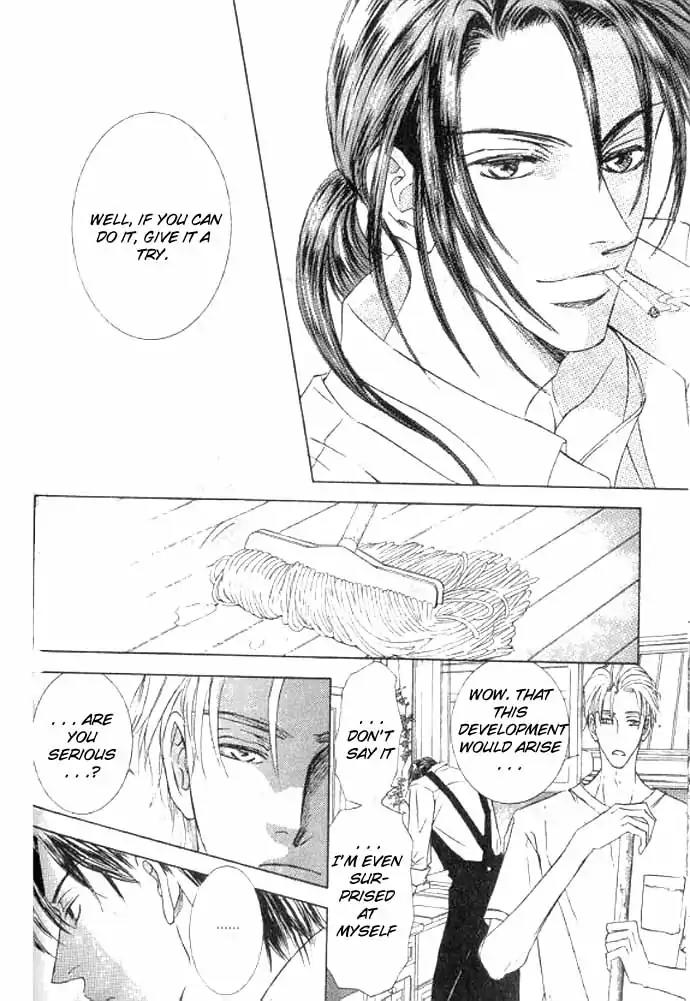 Love Mode Chapter 11.1 page 89 - Vol.11 Chapter 1: So Long ~last rain~