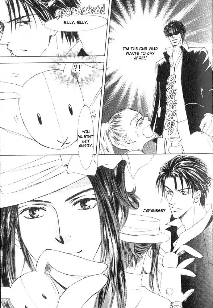 Love Mode Chapter 11.1 page 9 - Vol.11 Chapter 1: So Long ~last rain~