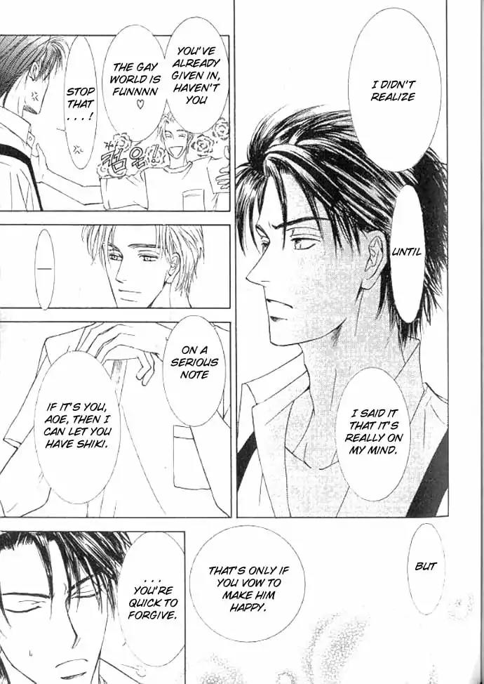 Love Mode Chapter 11.1 page 90 - Vol.11 Chapter 1: So Long ~last rain~
