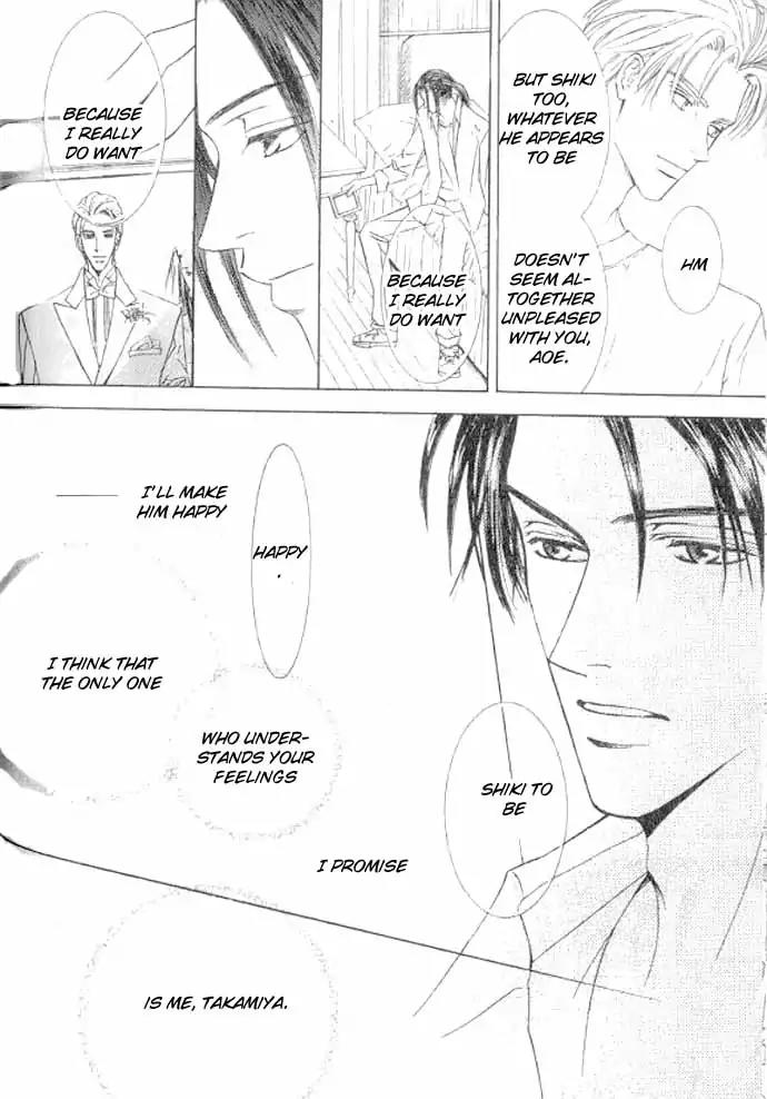 Love Mode Chapter 11.1 page 91 - Vol.11 Chapter 1: So Long ~last rain~