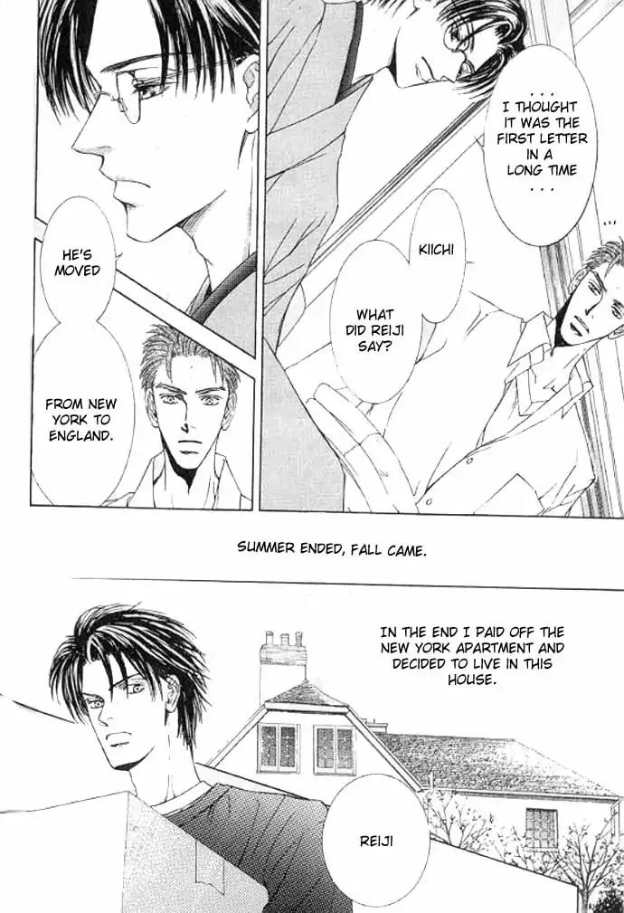 Love Mode Chapter 11.1 page 93 - Vol.11 Chapter 1: So Long ~last rain~