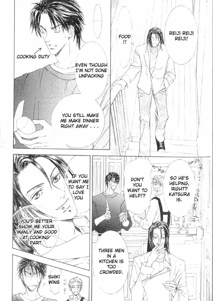 Love Mode Chapter 11.1 page 94 - Vol.11 Chapter 1: So Long ~last rain~