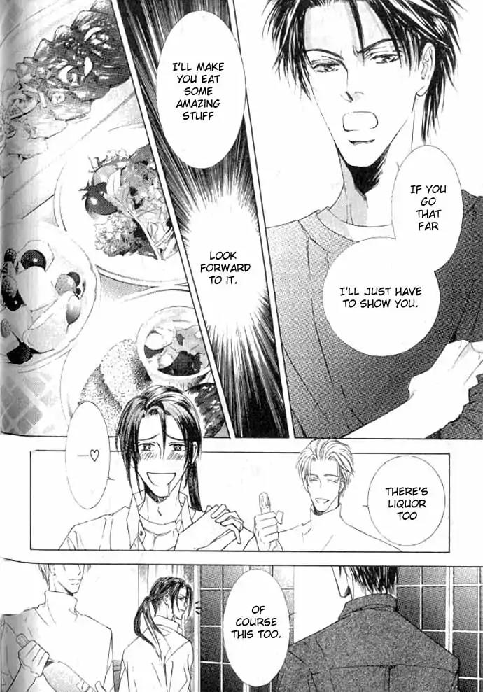 Love Mode Chapter 11.1 page 95 - Vol.11 Chapter 1: So Long ~last rain~