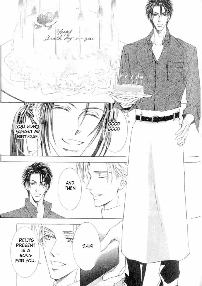 Love Mode Chapter 11.1 page 96 - Vol.11 Chapter 1: So Long ~last rain~