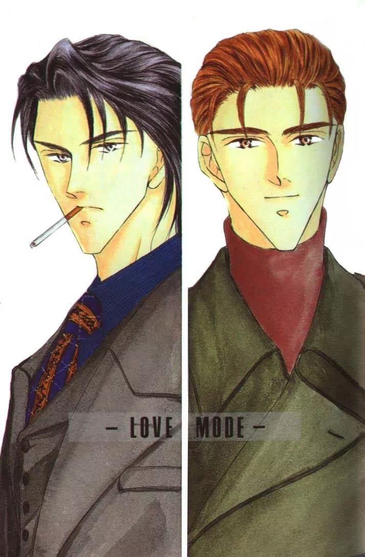 Love Mode Chapter 2.1 page 1 - Vol.2 Chapter 1: C-Children