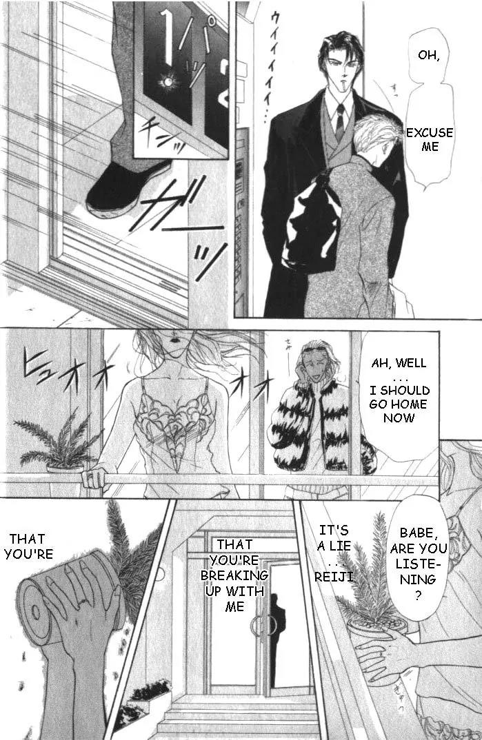 Love Mode Chapter 2.1 page 10 - Vol.2 Chapter 1: C-Children