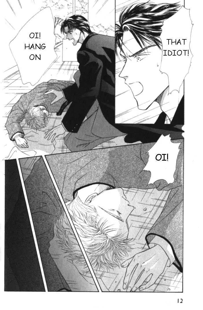 Love Mode Chapter 2.1 page 12 - Vol.2 Chapter 1: C-Children