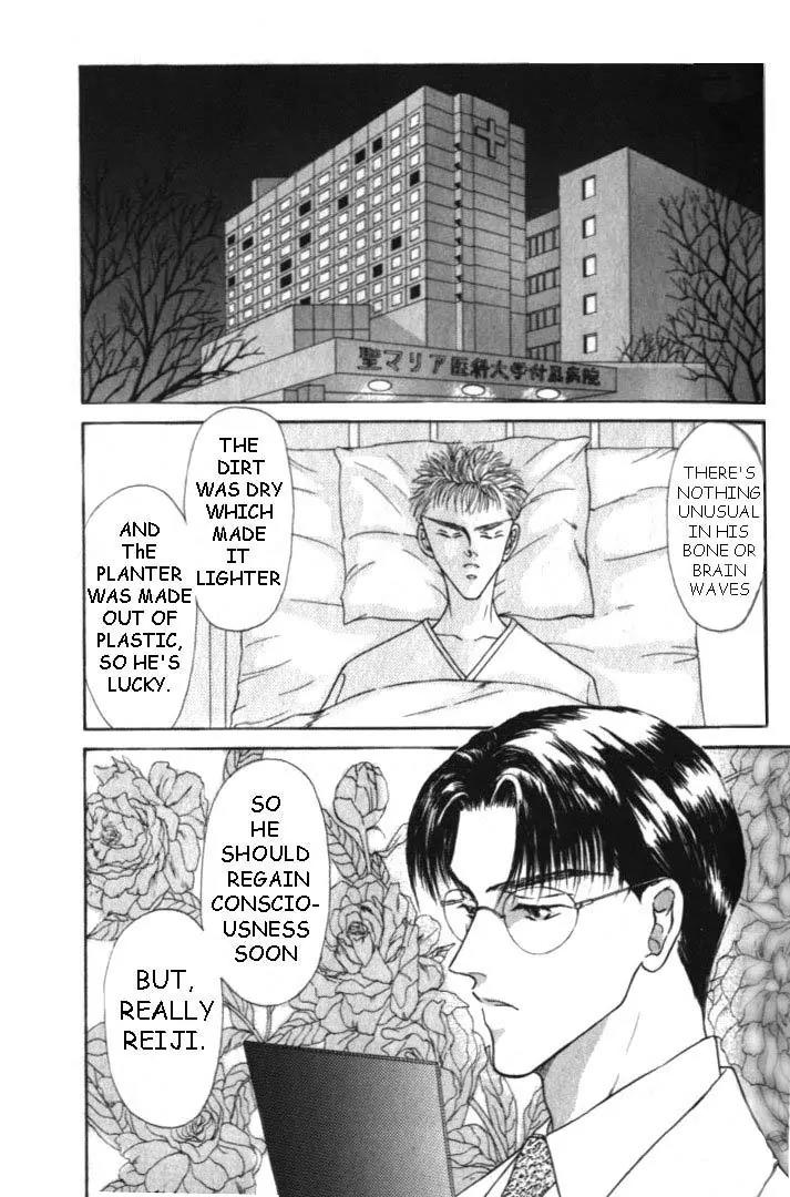 Love Mode Chapter 2.1 page 13 - Vol.2 Chapter 1: C-Children