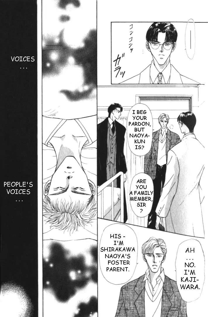 Love Mode Chapter 2.1 page 15 - Vol.2 Chapter 1: C-Children
